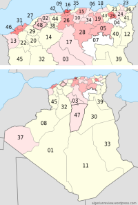 Swine flu cases by Wilaya (region) in Algeria